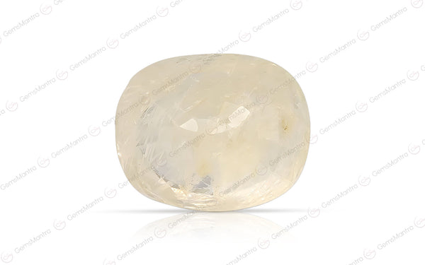 Yellow Sapphire - 4.42 Carats