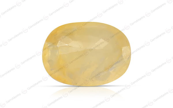 Yellow Sapphire - 4.76 Carats