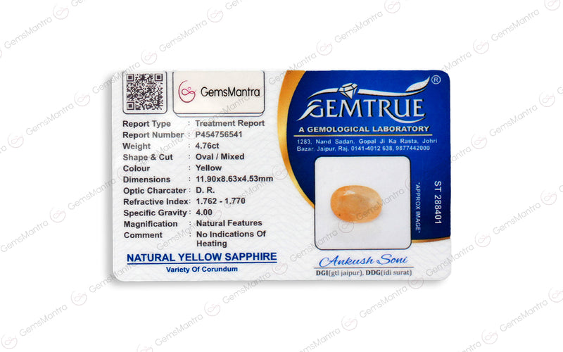 Yellow Sapphire - 4.76 Carats