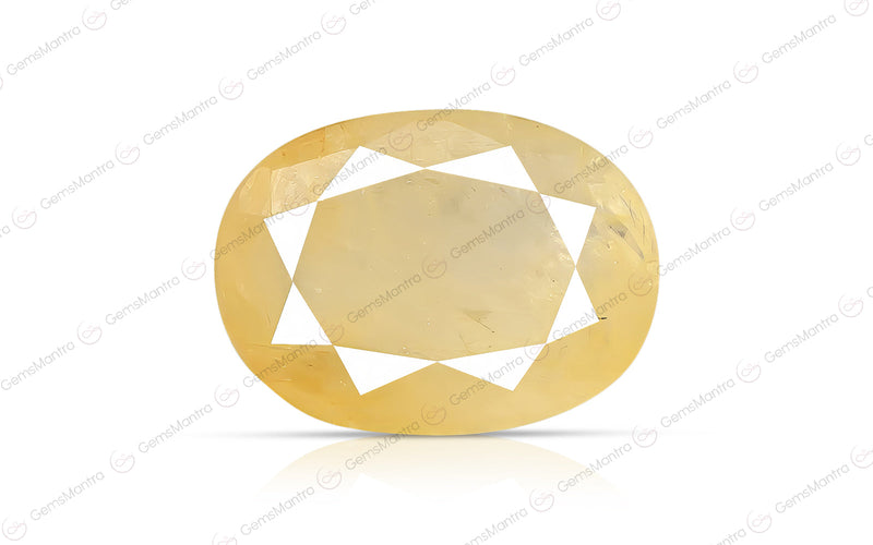 Yellow Sapphire - 4.76 Carats