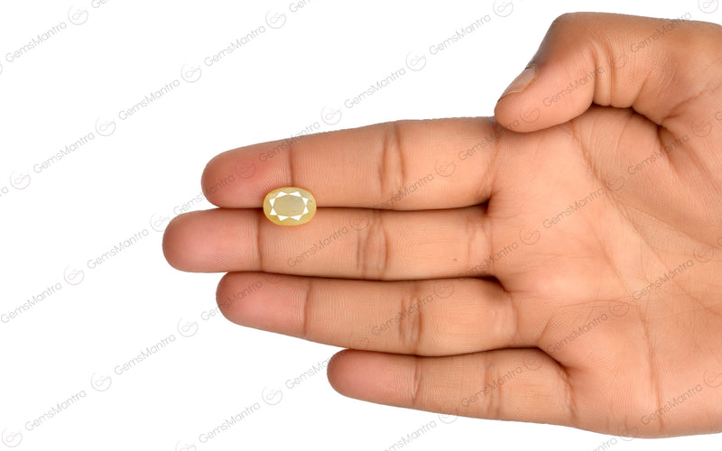 Yellow Sapphire - 4.76 Carats