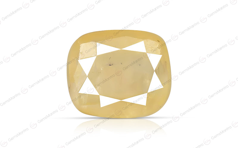 Yellow Sapphire - 4.62 Carats