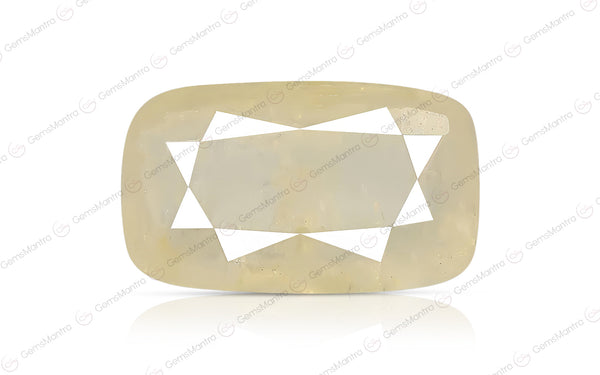 Yellow Sapphire - 4.69 Carats