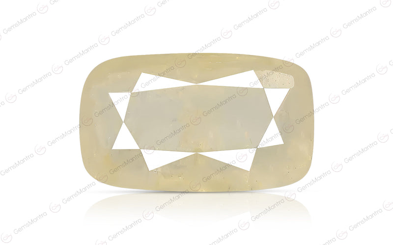 Yellow Sapphire - 4.69 Carats