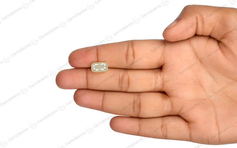 Yellow Sapphire - 4.69 Carats