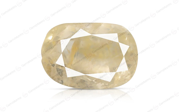 Yellow Sapphire - 4.63 Carats