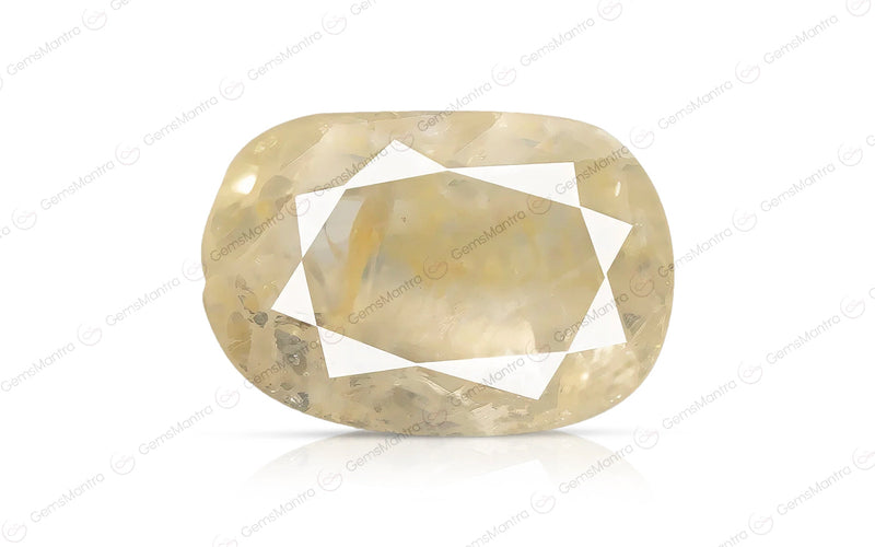 Yellow Sapphire - 4.63 Carats