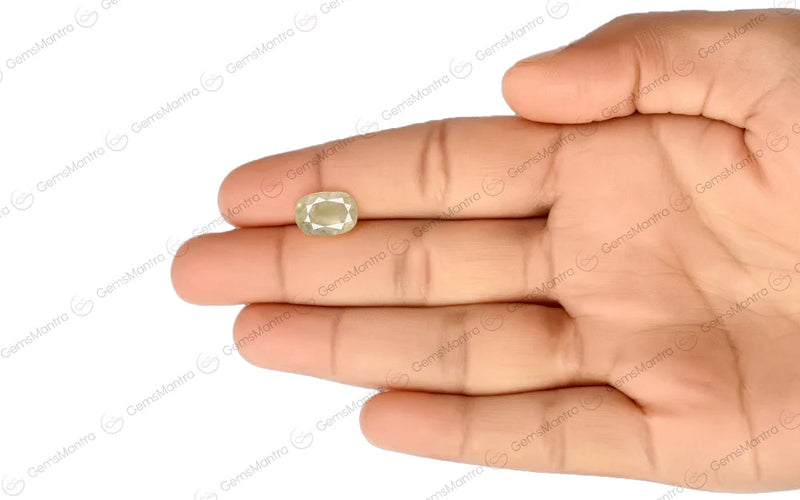 Yellow Sapphire - 4.63 Carats