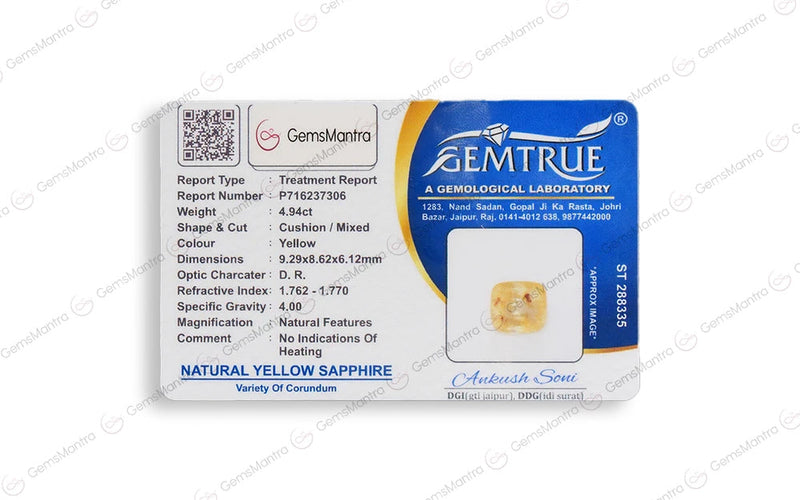 Yellow Sapphire - 4.94 Carats