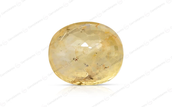 Yellow Sapphire - 4.56 Carats