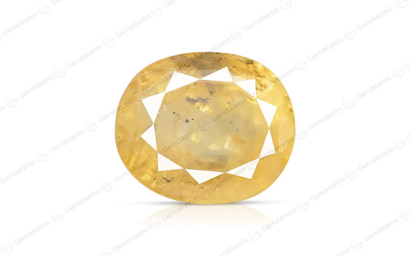 Yellow Sapphire - 4.56 Carats