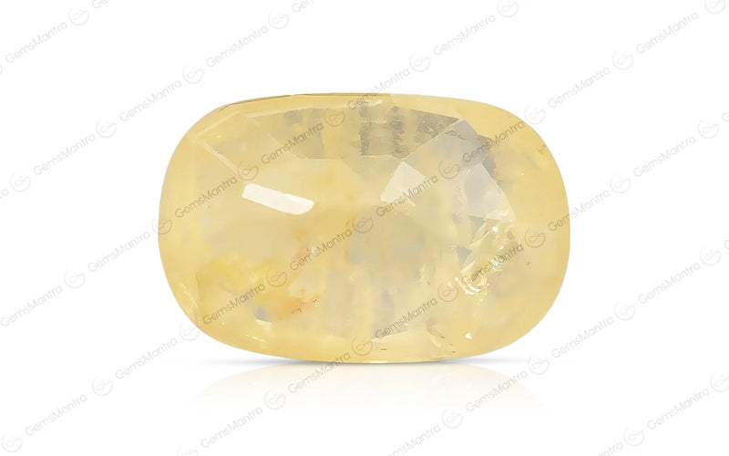 Yellow Sapphire - 5.2 Carats