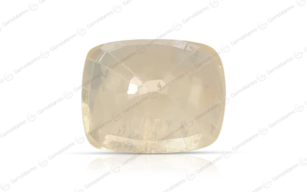 Yellow Sapphire - 6.38 Carats