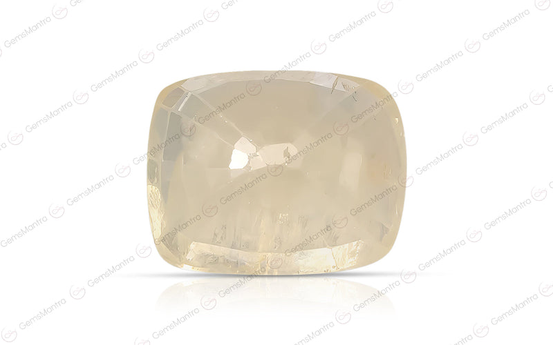 Yellow Sapphire - 6.38 Carats