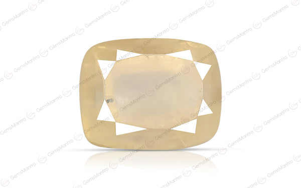 Yellow Sapphire - 6.38 Carats