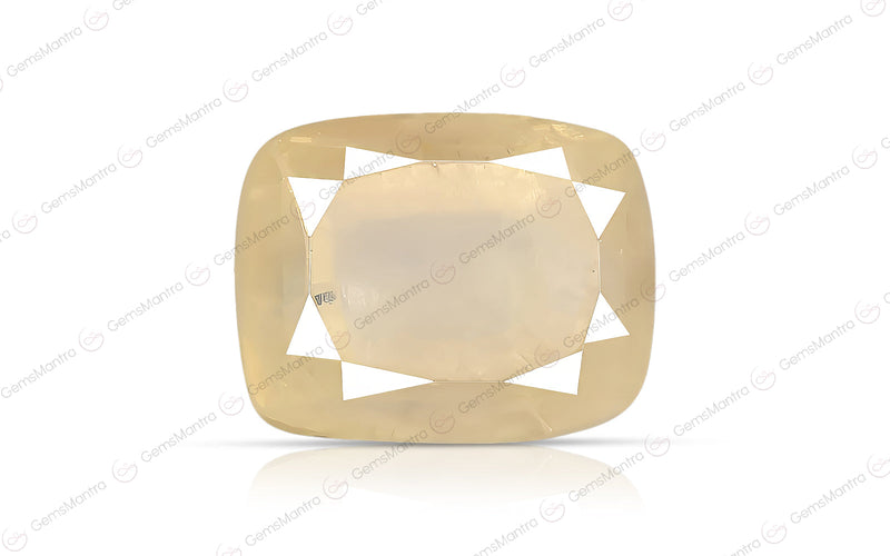 Yellow Sapphire - 6.38 Carats