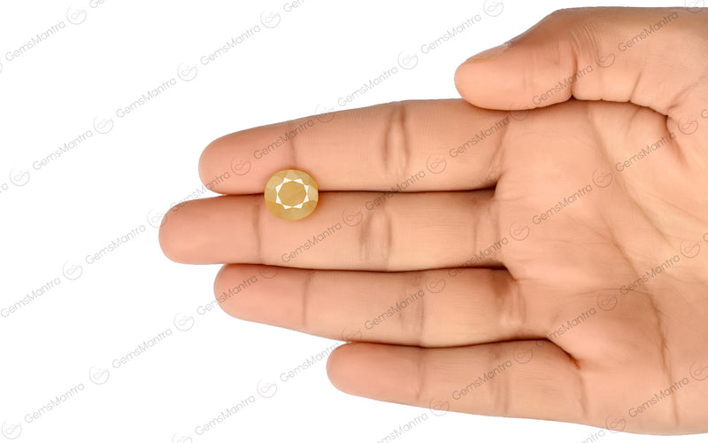 Yellow Sapphire - 6.19 Carats