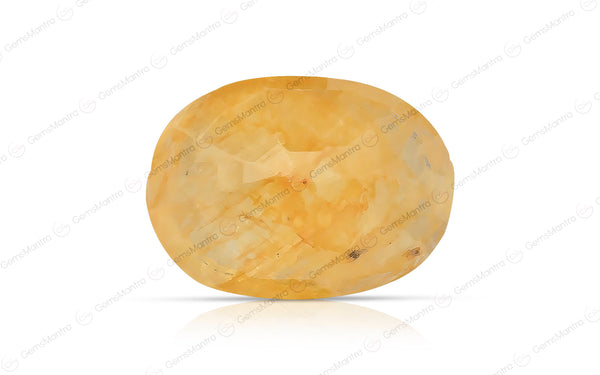 Yellow Sapphire - 5.49 Carats