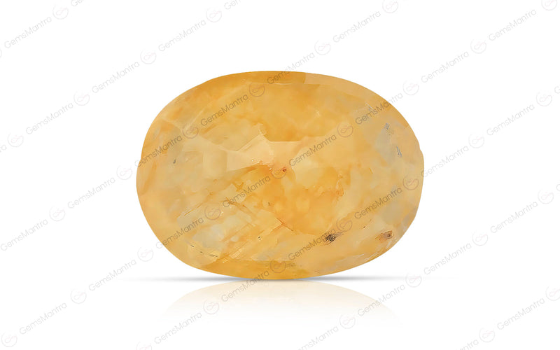 Yellow Sapphire - 5.49 Carats