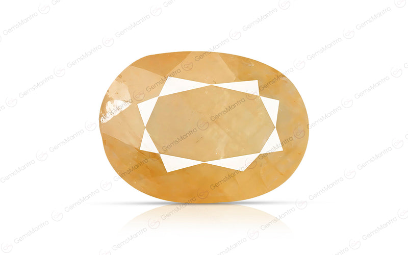 Yellow Sapphire - 5.49 Carats