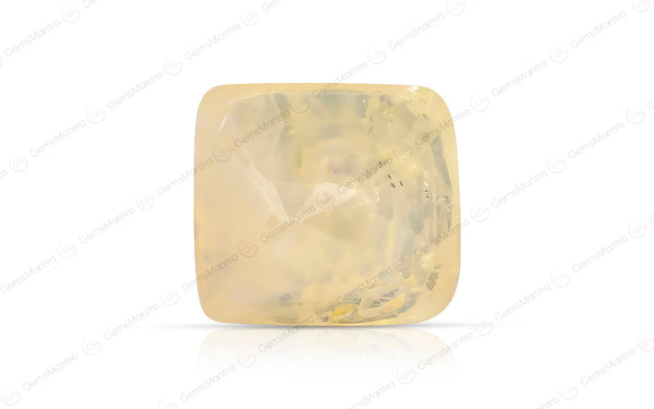 Yellow Sapphire - 5.67 Carats