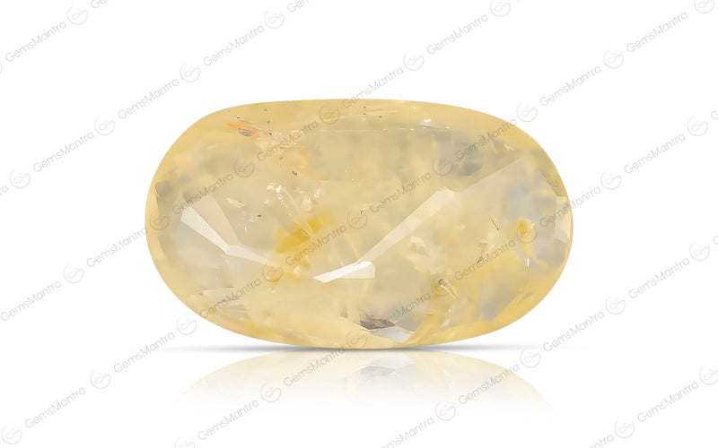 Yellow Sapphire - 7.42 Carats