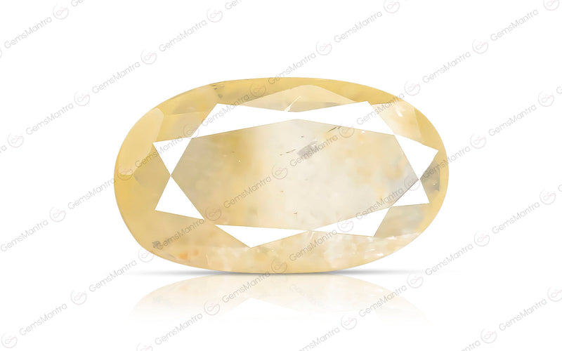 Yellow Sapphire - 7.42 Carats