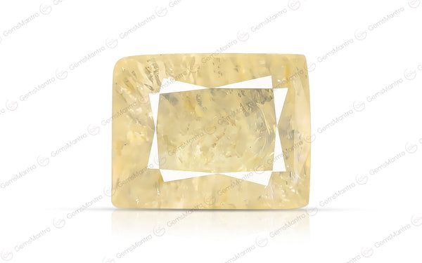 Yellow Sapphire - 7.19 Carats