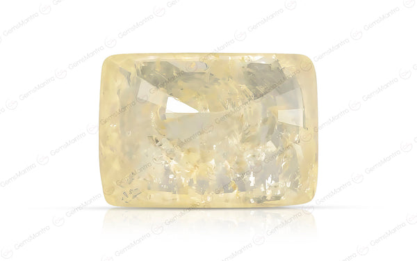 Yellow Sapphire - 7.57 Carats