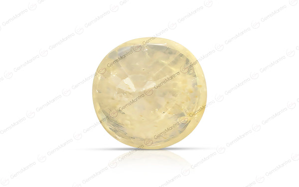 Yellow Sapphire - 7.68 Carats