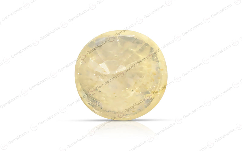 Yellow Sapphire - 7.68 Carats