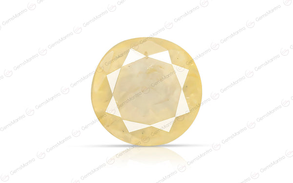 Yellow Sapphire - 7.68 Carats