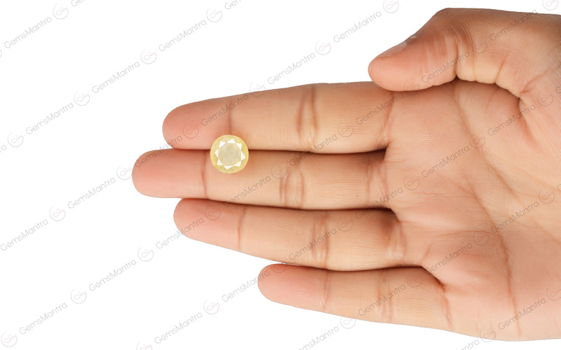 Yellow Sapphire - 7.68 Carats