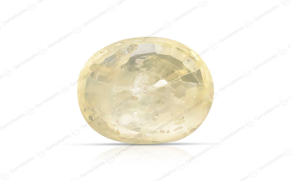 Yellow Sapphire - 7.37 Carats
