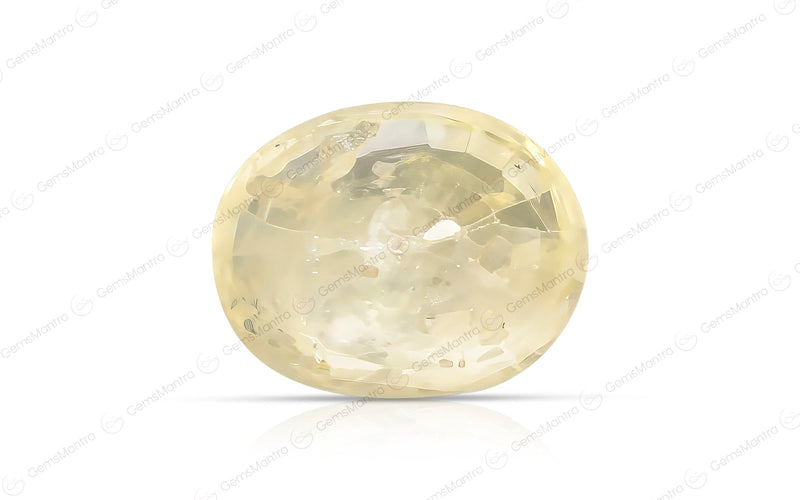 Yellow Sapphire - 7.37 Carats