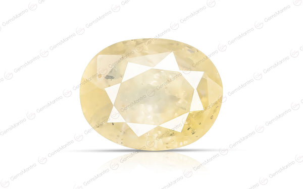 Yellow Sapphire - 7.37 Carats