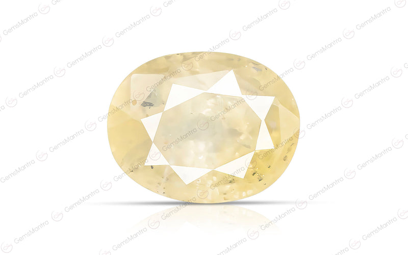 Yellow Sapphire - 7.37 Carats