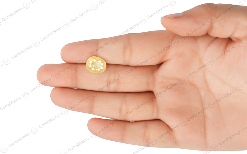 Yellow Sapphire - 5.14 Carats