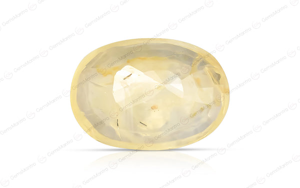 Yellow Sapphire - 4.73 Carats