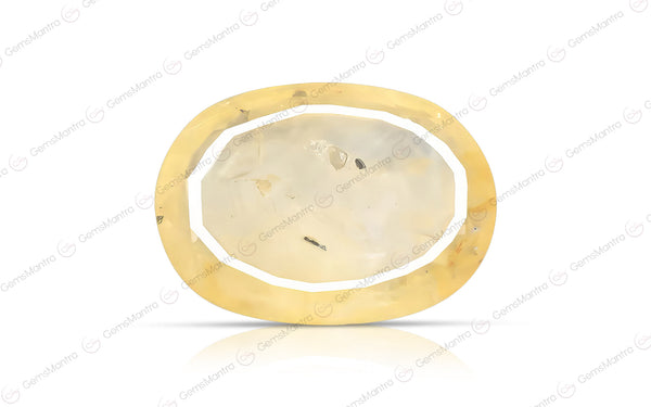 Yellow Sapphire - 4.73 Carats