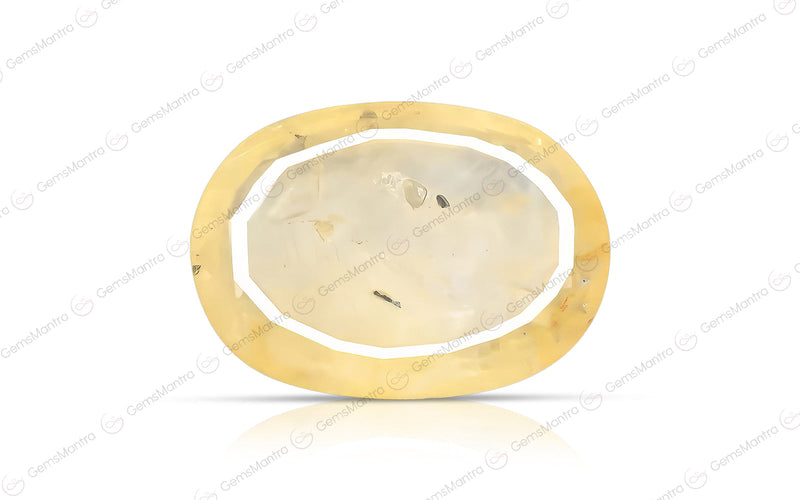 Yellow Sapphire - 4.73 Carats
