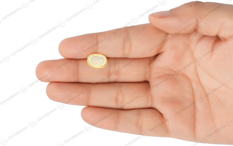 Yellow Sapphire - 4.73 Carats