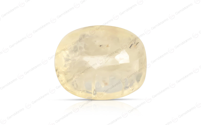 Yellow Sapphire - 6.42 Carats