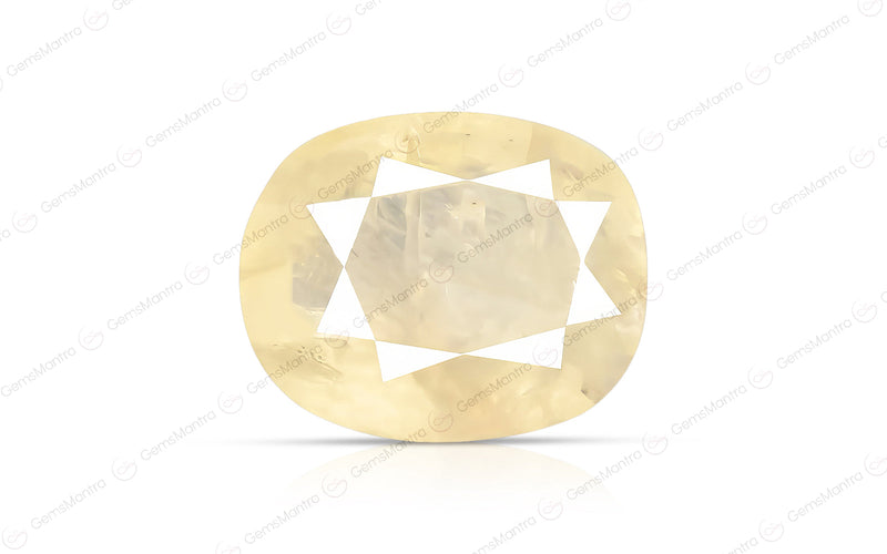 Yellow Sapphire - 6.42 Carats