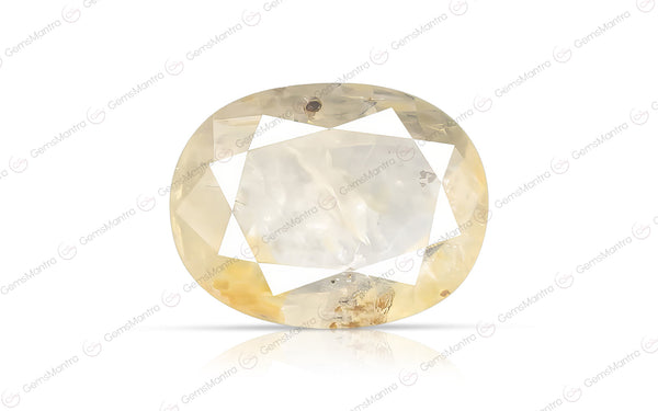 Yellow Sapphire - 6.33 Carats