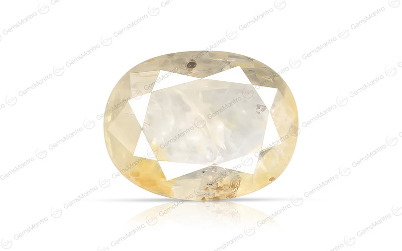 Yellow Sapphire - 6.33 Carats