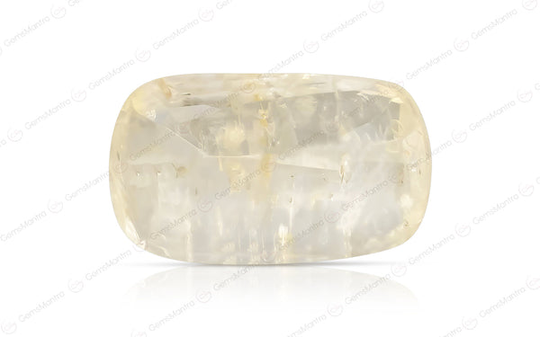 Yellow Sapphire - 5.11 Carats