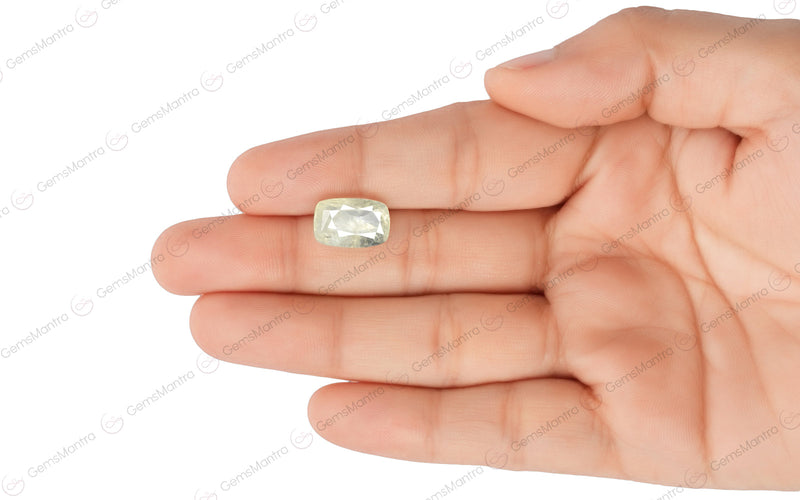 Yellow Sapphire - 5.91 Carats