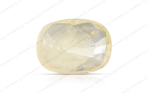 Yellow Sapphire - 6.86 Carats