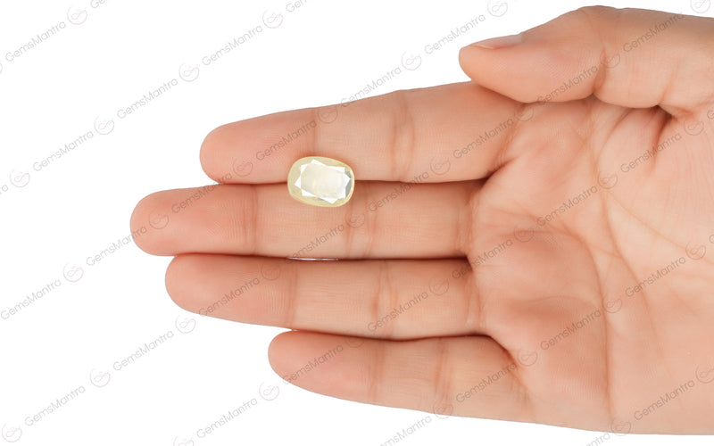 Yellow Sapphire - 6.86 Carats